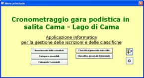 Il menu all'apertura dell'applicativo